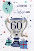Picture of FOR MY WONDERFUL HUSBAND 60TH BIRTHDAY CARD